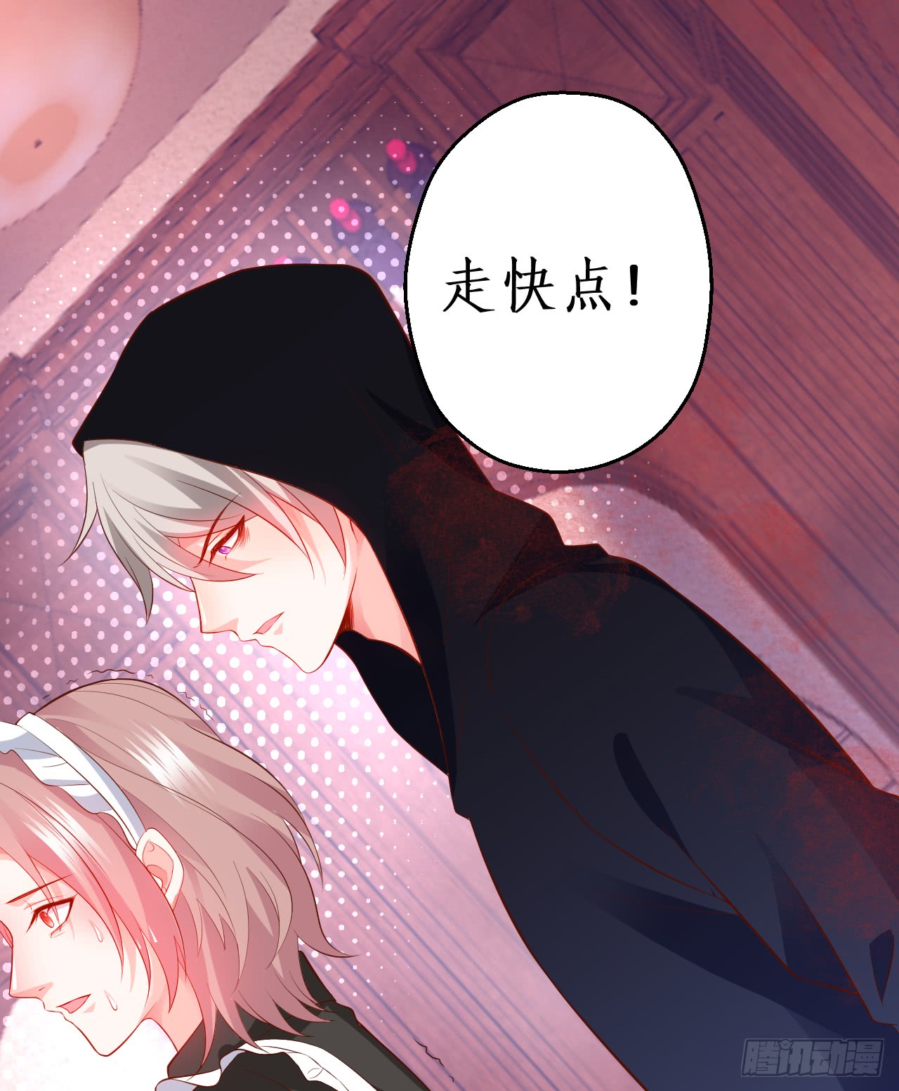 被迫穿上女装，兄弟交锋！(1/2)-第145话