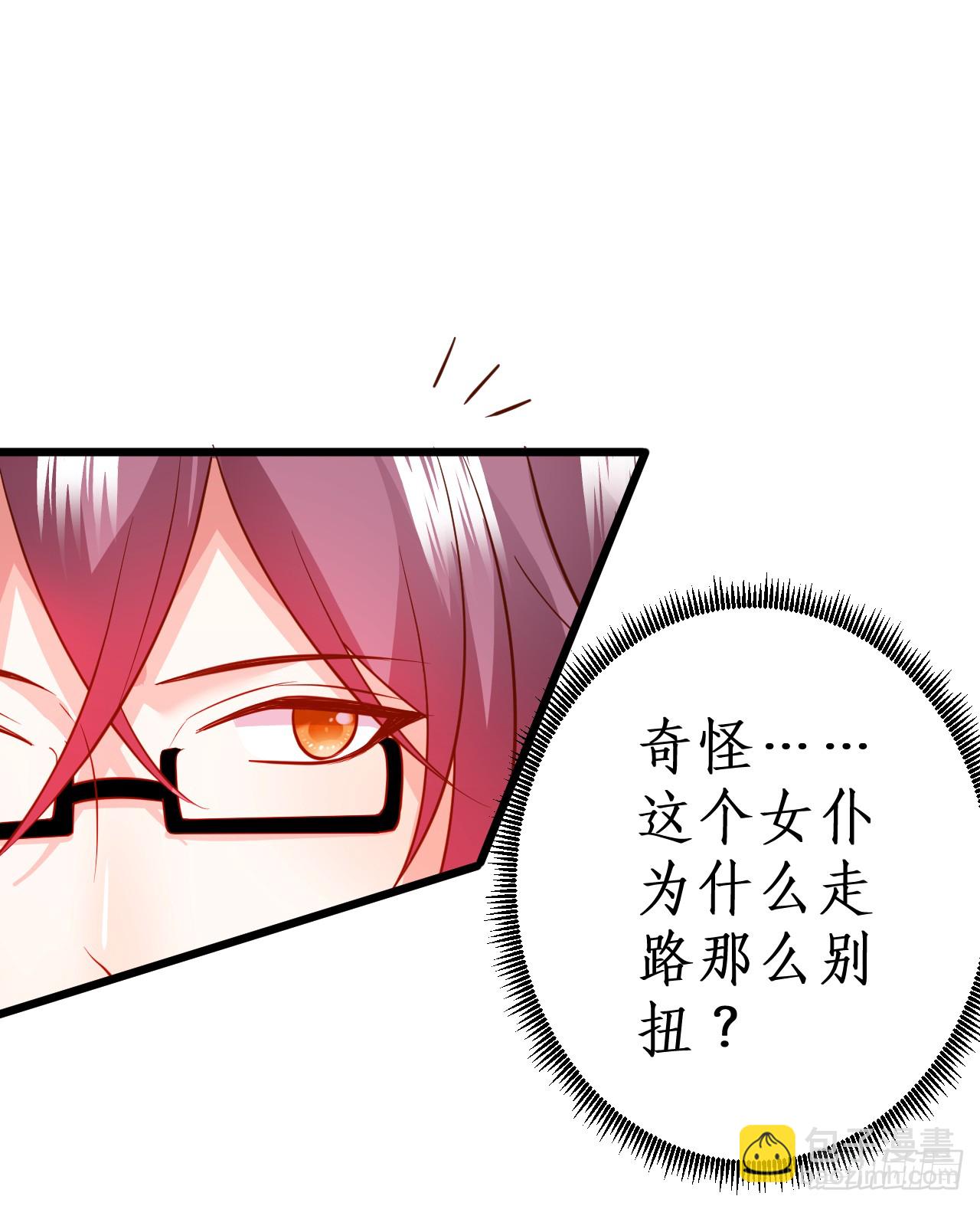 被迫穿上女装，兄弟交锋！(1/2)-第145话