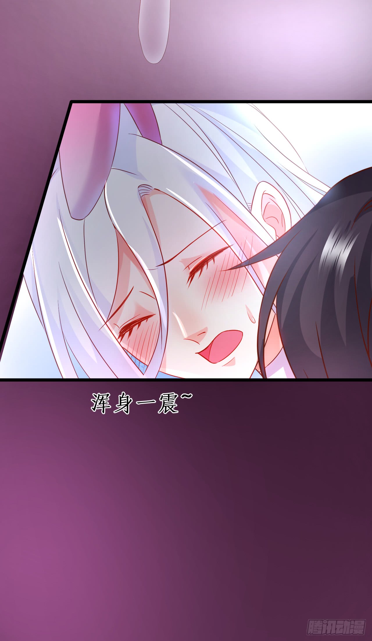 独占你的单身夜~(1/2)-第147话