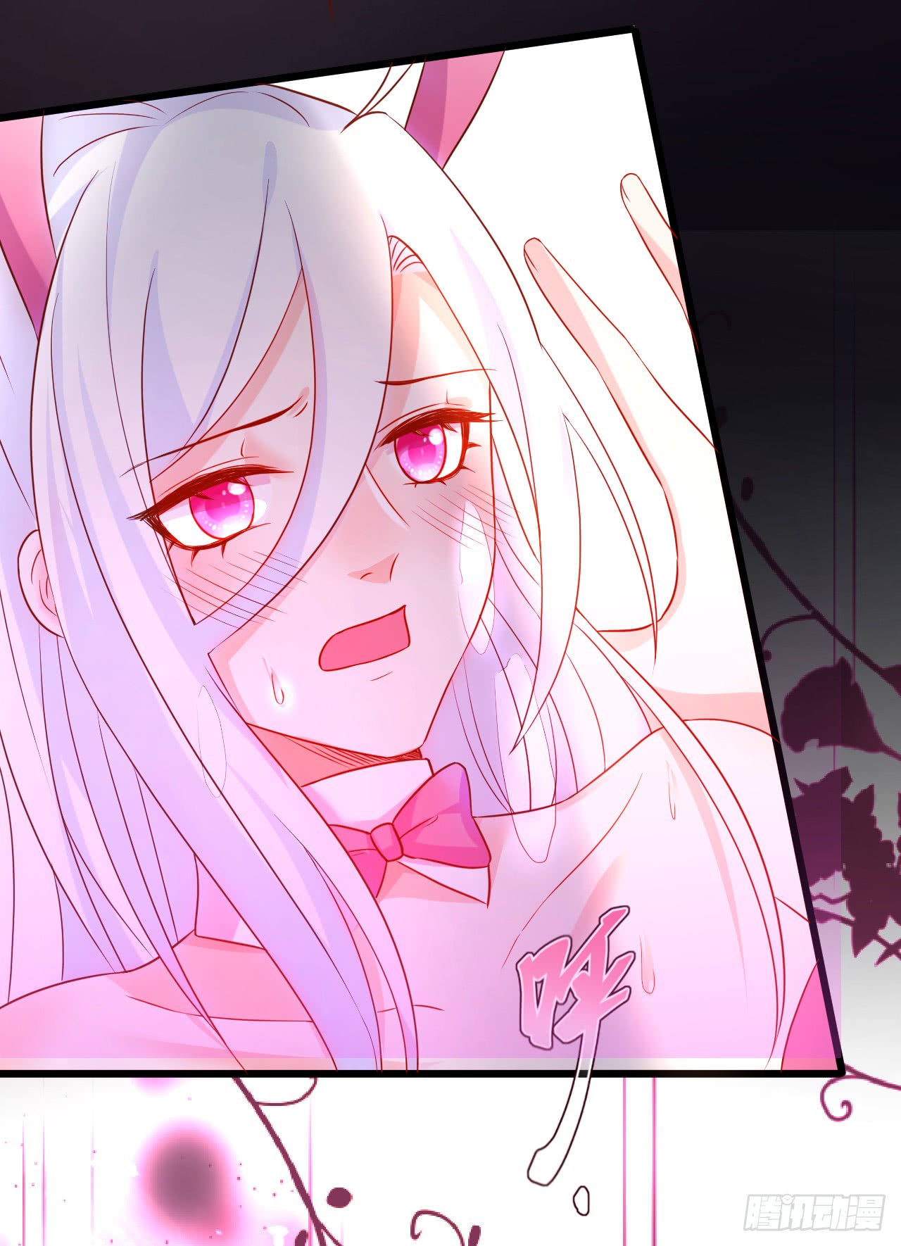 独占你的单身夜~(1/2)-第147话