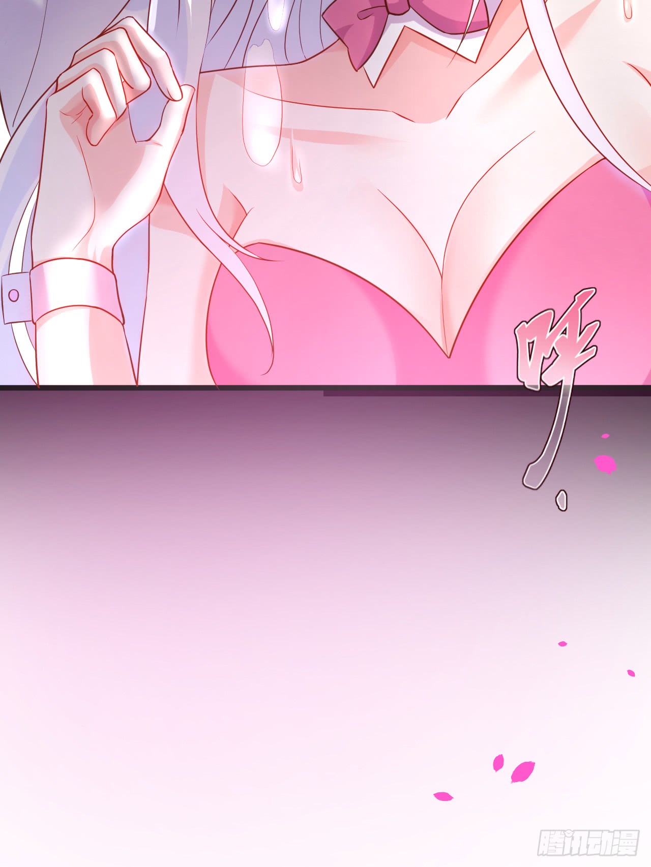 独占你的单身夜~(1/2)-第147话