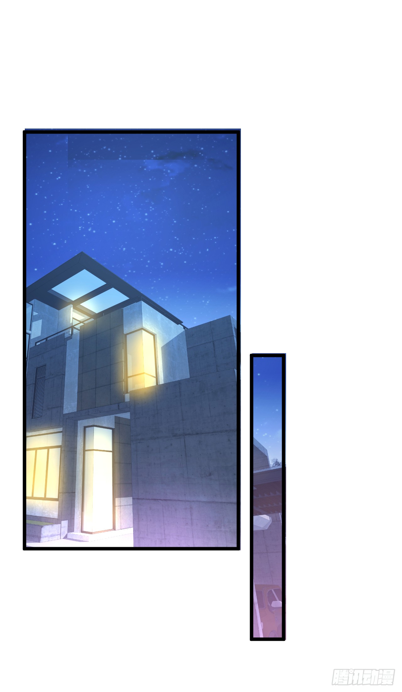 独占你的单身夜~(1/2)-第147话