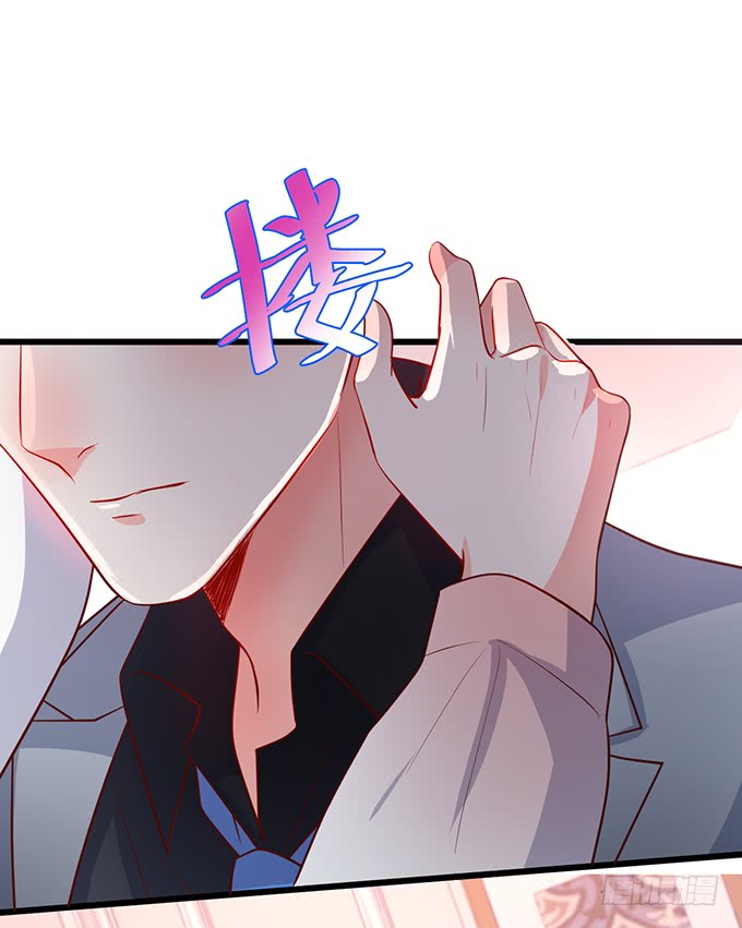 嗯？要我怎么惩罚你？~(1/2)-第151话