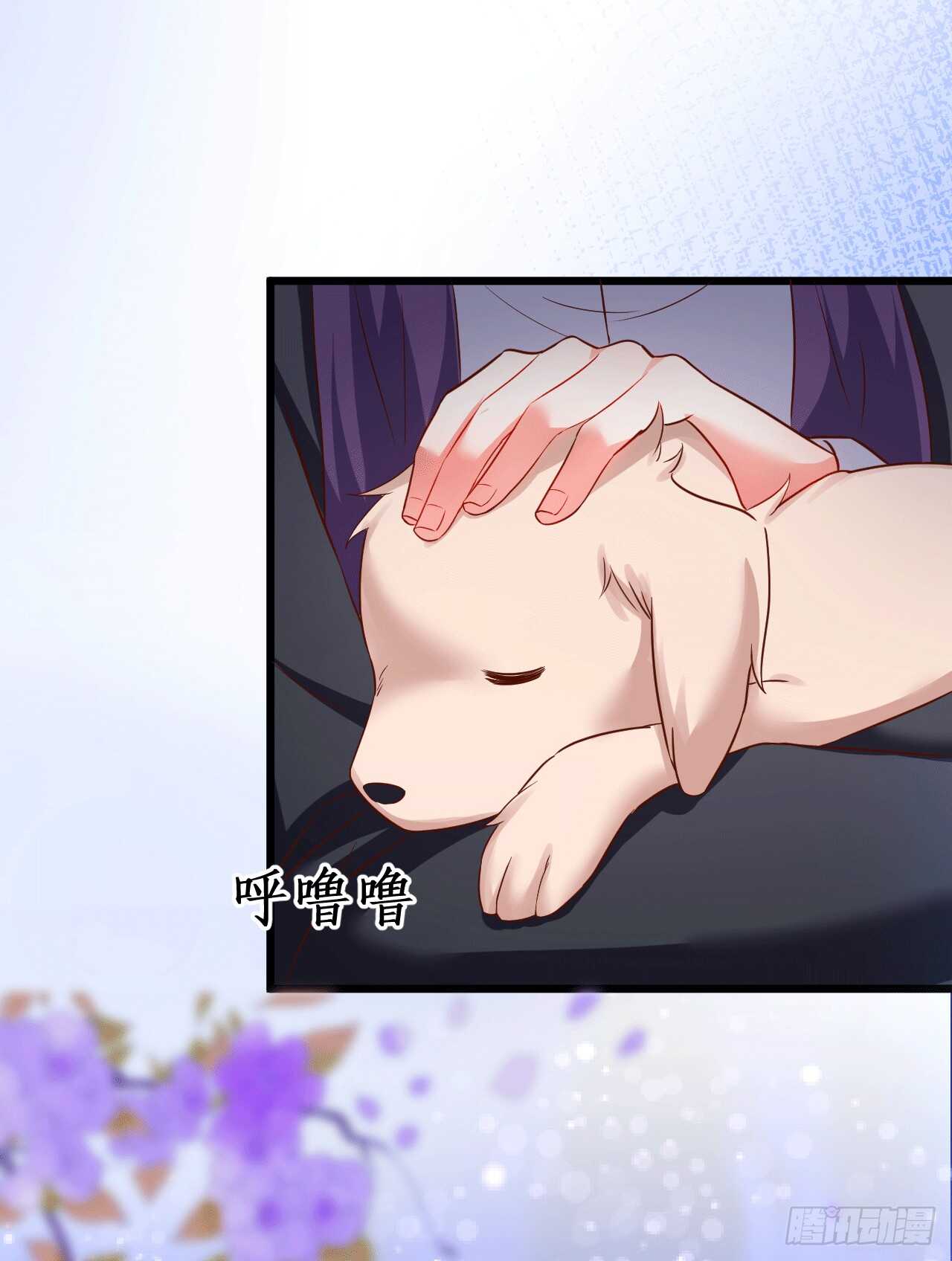 神秘女人和萧冥之间竟然？！(1/2)-第149话