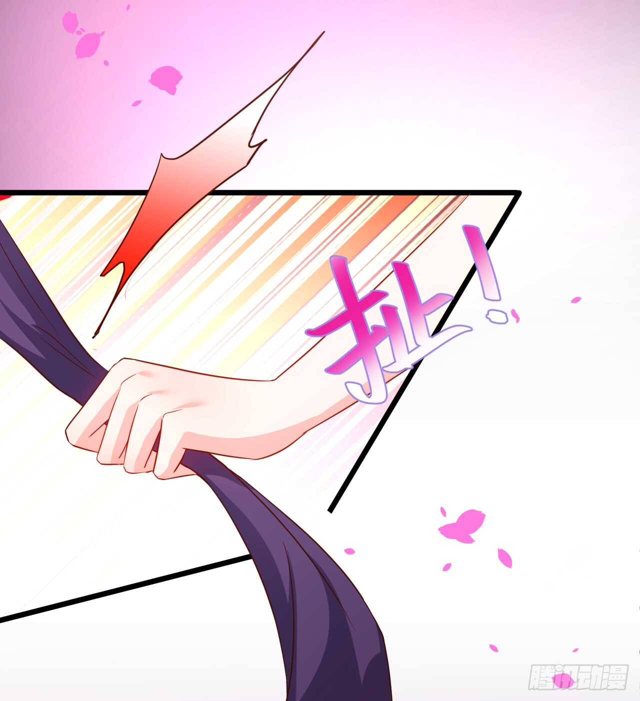 神秘女人和萧冥之间竟然？！(1/2)-第149话