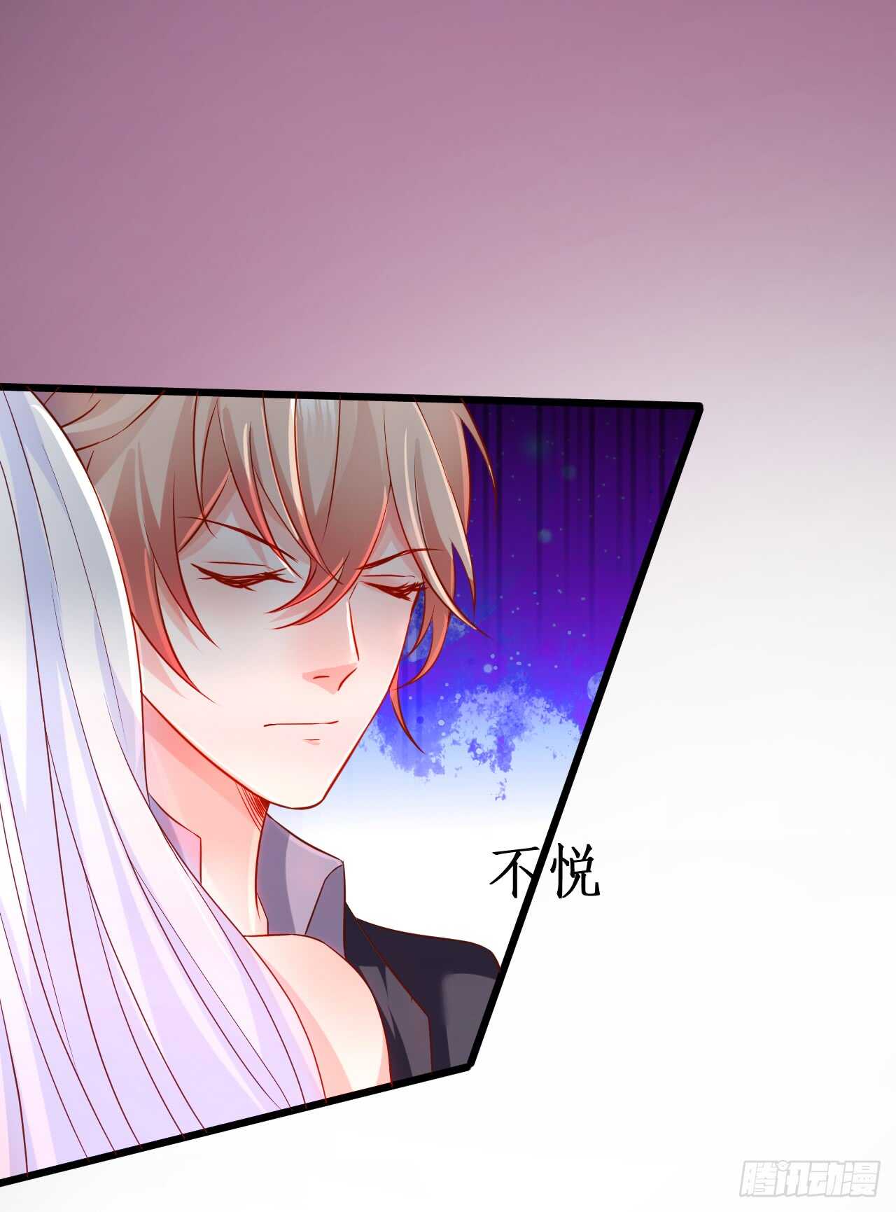神秘女人和萧冥之间竟然？！(1/2)-第149话