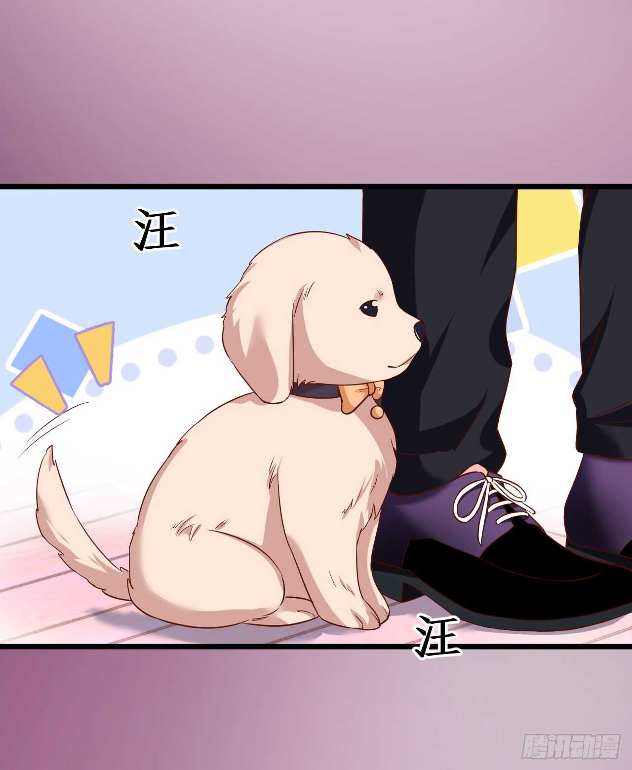 神秘女人和萧冥之间竟然？！(1/2)-第149话