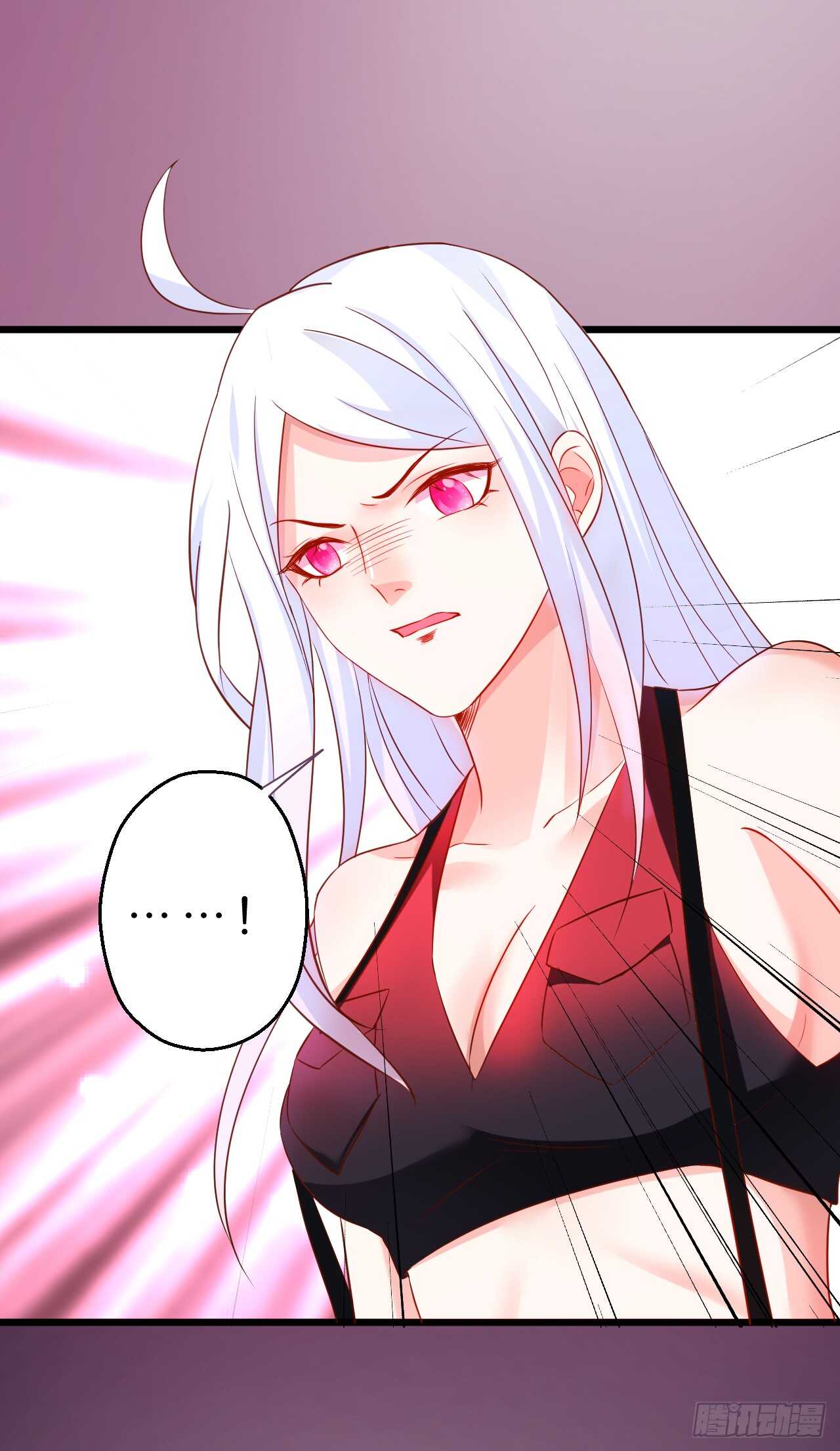 神秘女人和萧冥之间竟然？！(1/2)-第149话
