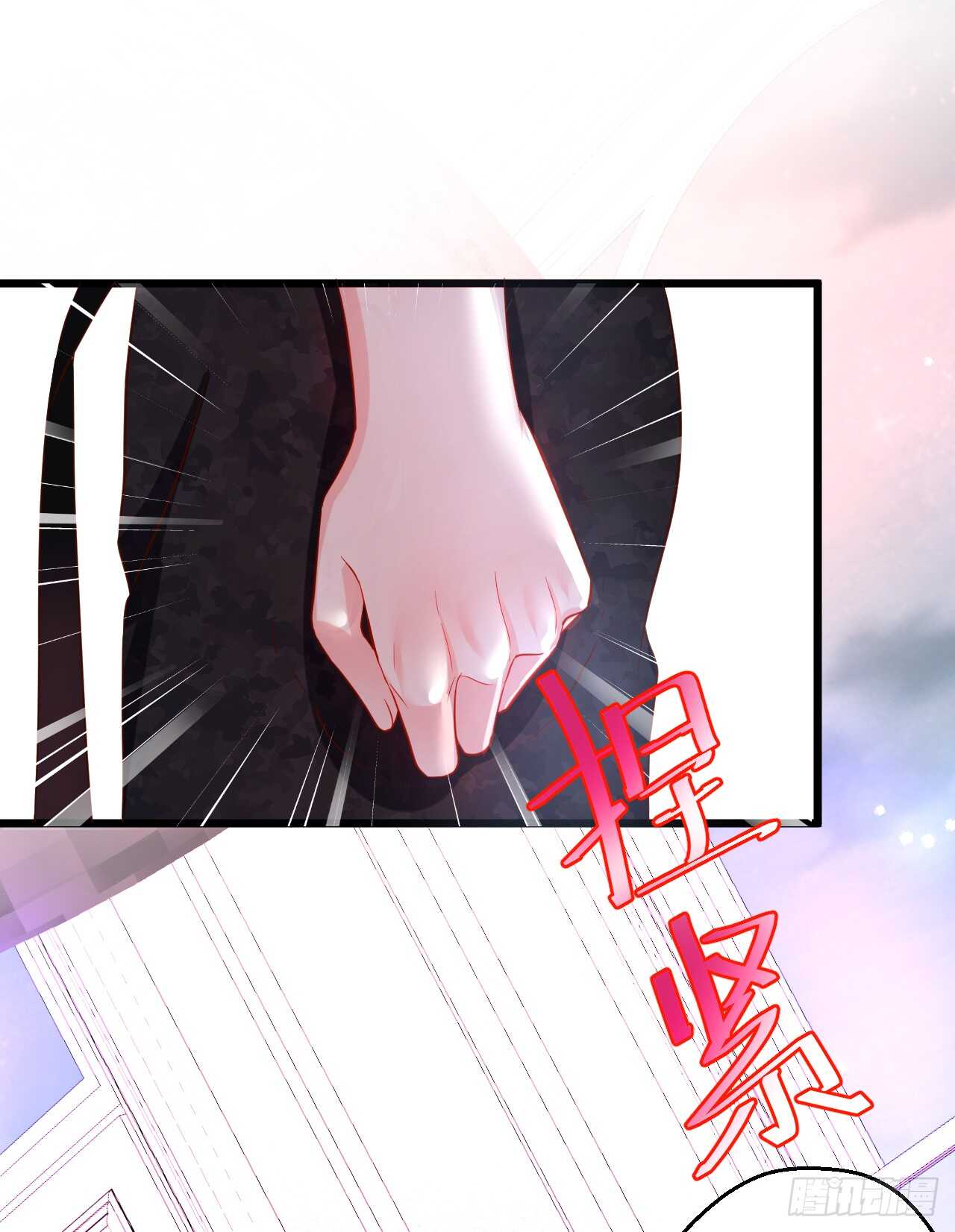神秘女人和萧冥之间竟然？！(1/2)-第149话