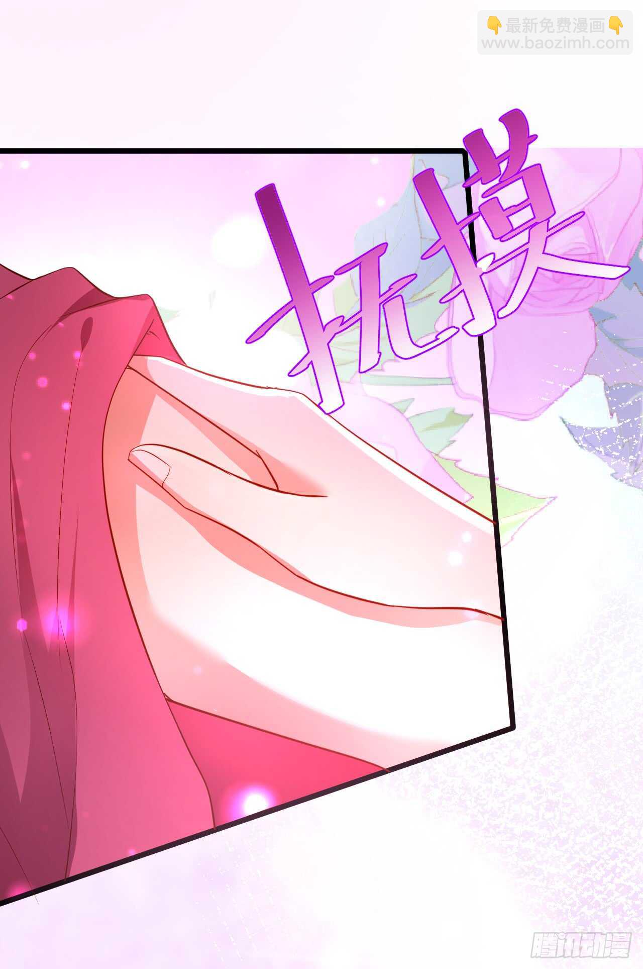 洞房花烛夜~(1/2)-第153话
