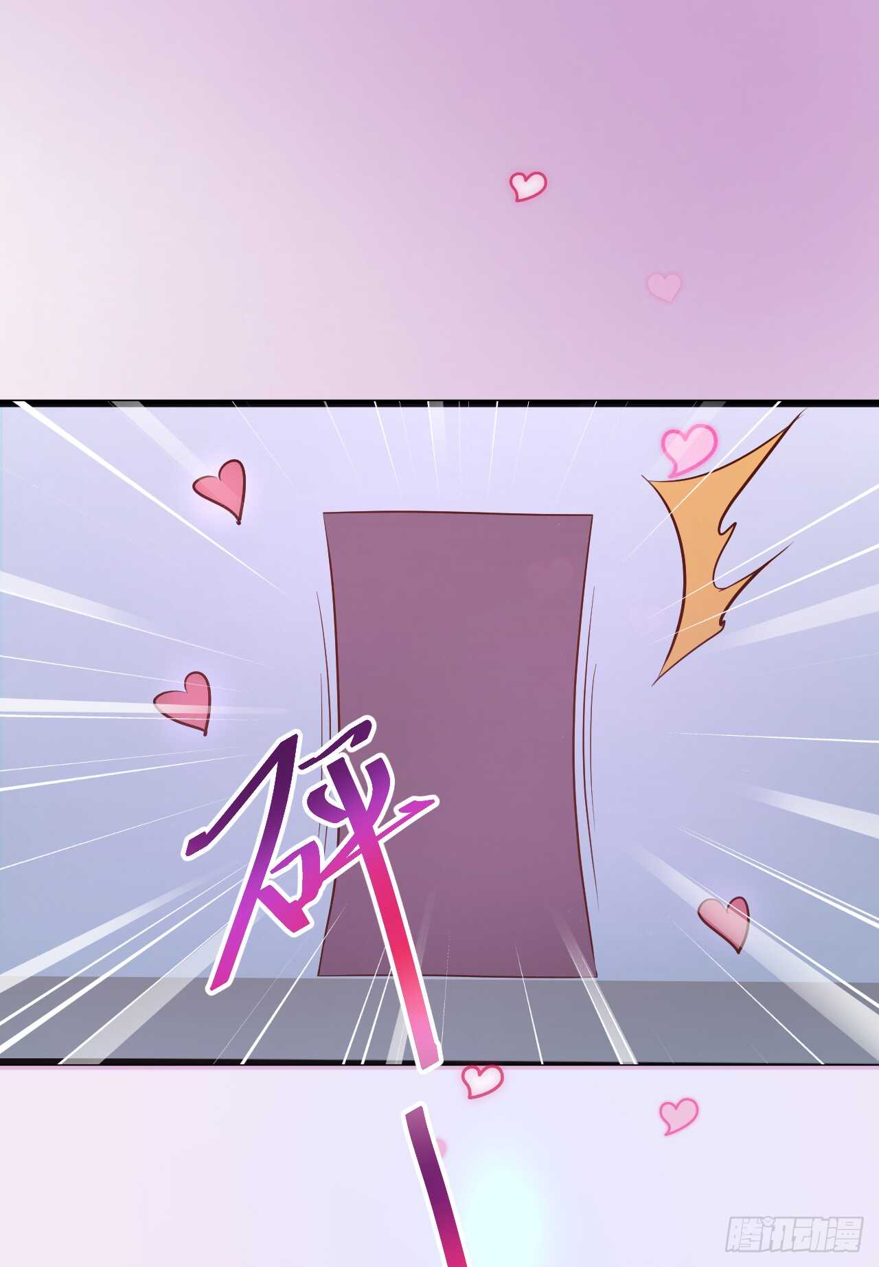 洞房花烛夜~(1/2)-第153话