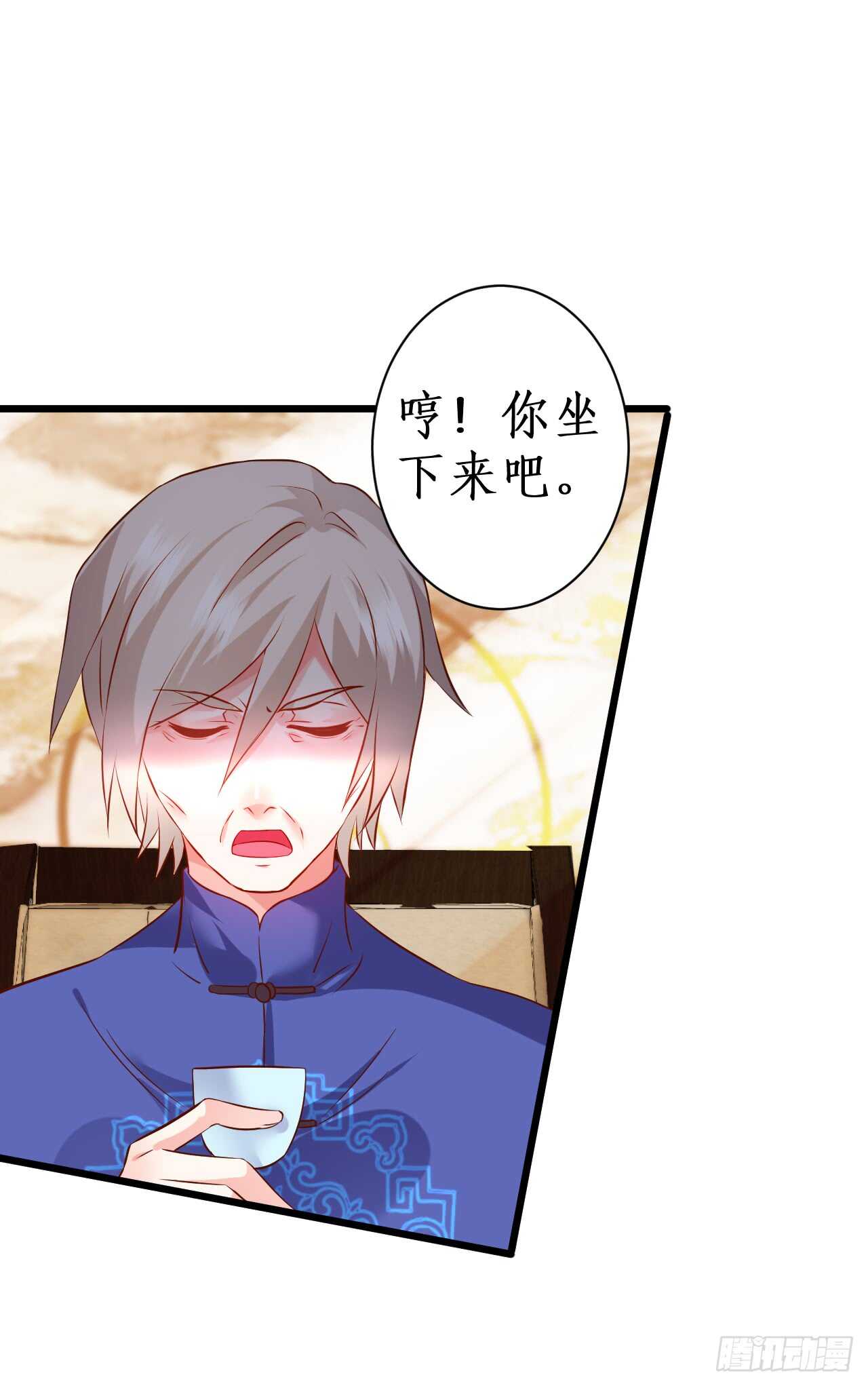 我会夺走你的一切！(1/2)-第155话
