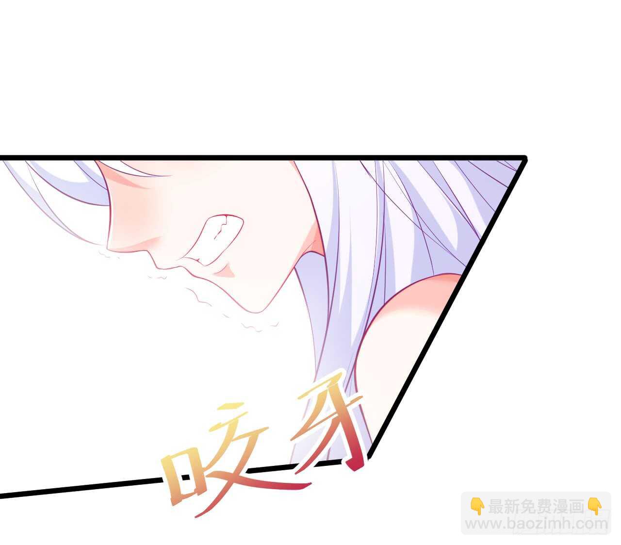 我会夺走你的一切！(1/2)-第155话