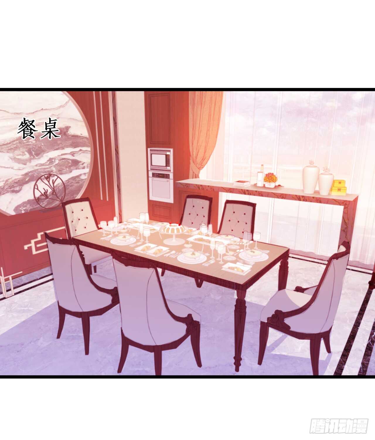 我会夺走你的一切！(1/2)-第155话