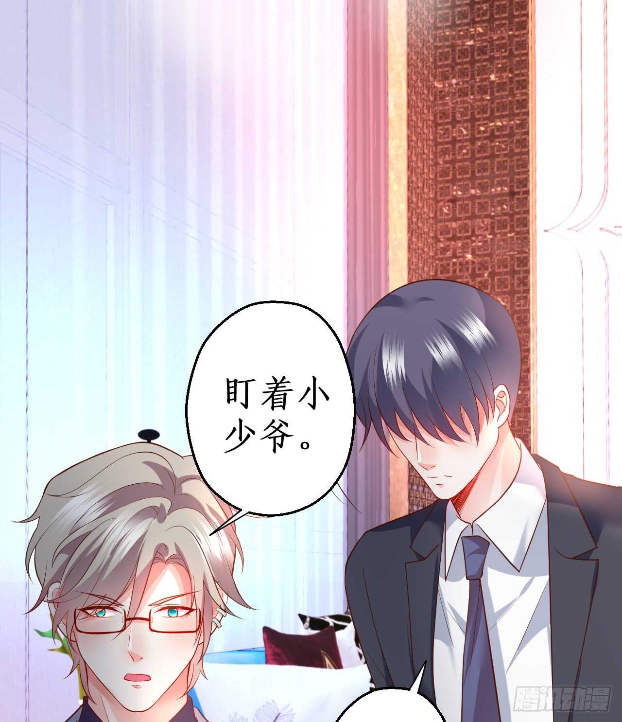 黑岩被跟踪？奸情撞破？(1/2)-第157话