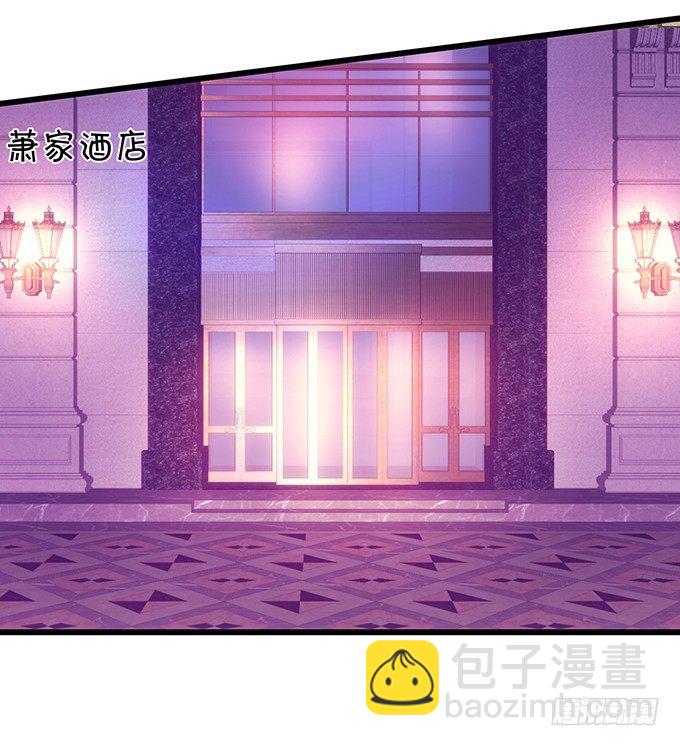 友谊地久天长~(1/2)-第17话