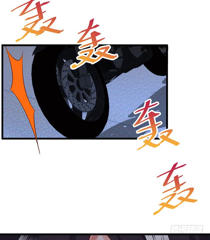 你不配跟白绯比！(1/2)-第161话