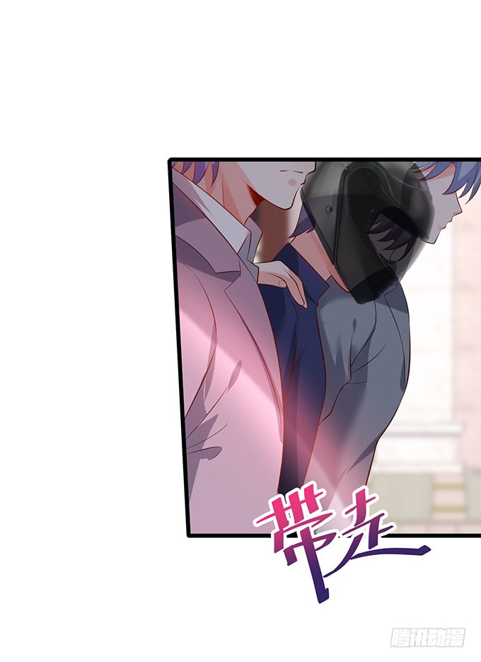 你不配跟白绯比！(1/2)-第161话