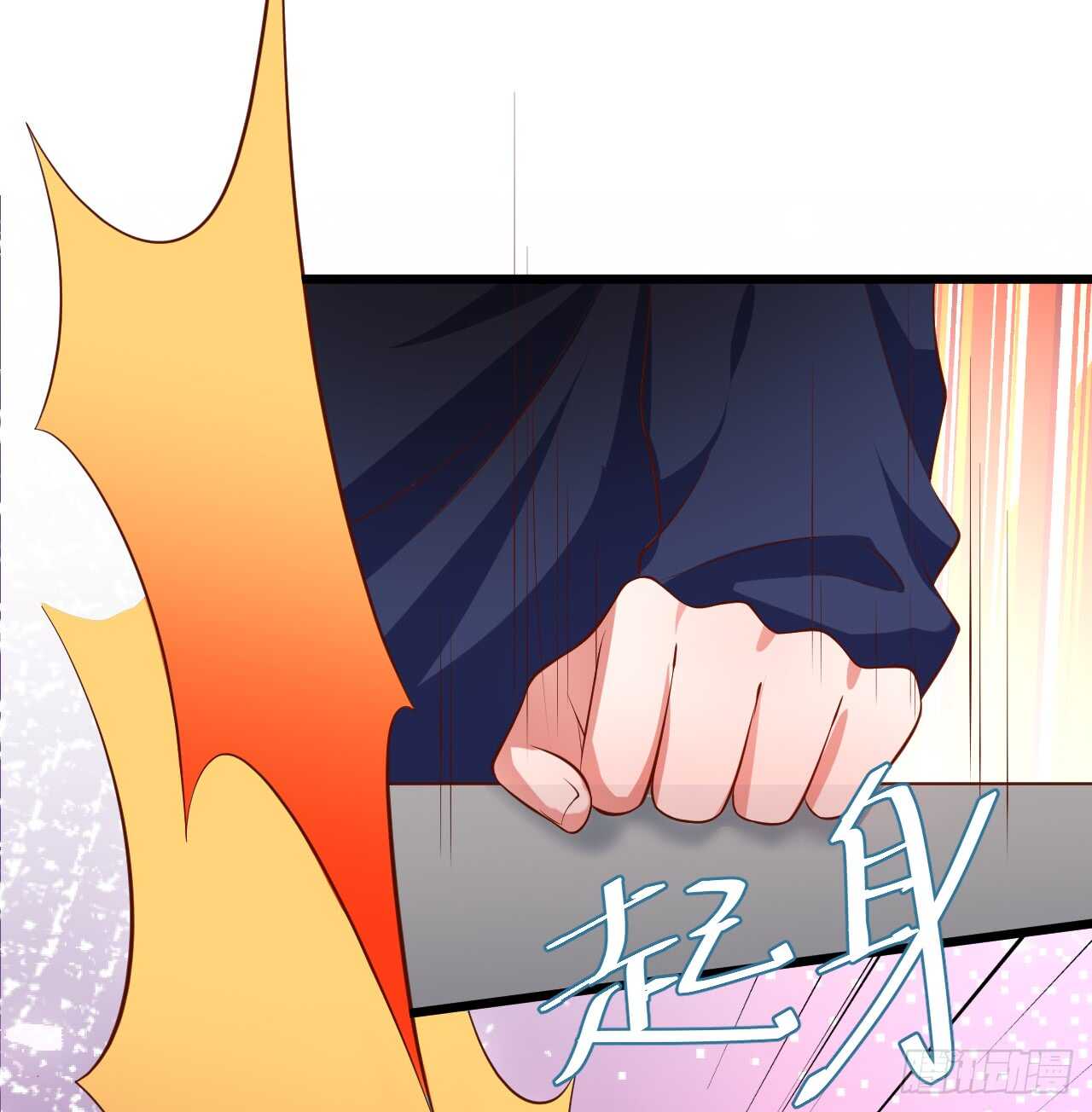 我的心意，你究竟明不明白！(1/2)-第159话