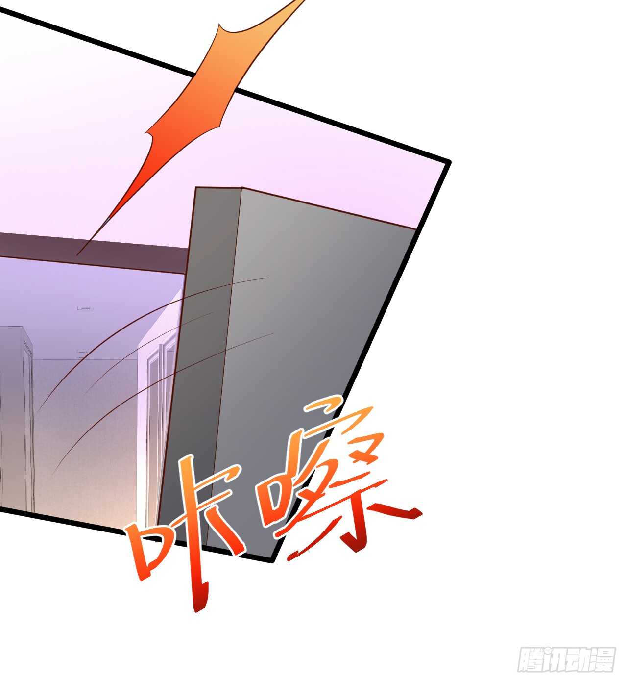 我的心意，你究竟明不明白！(1/2)-第159话