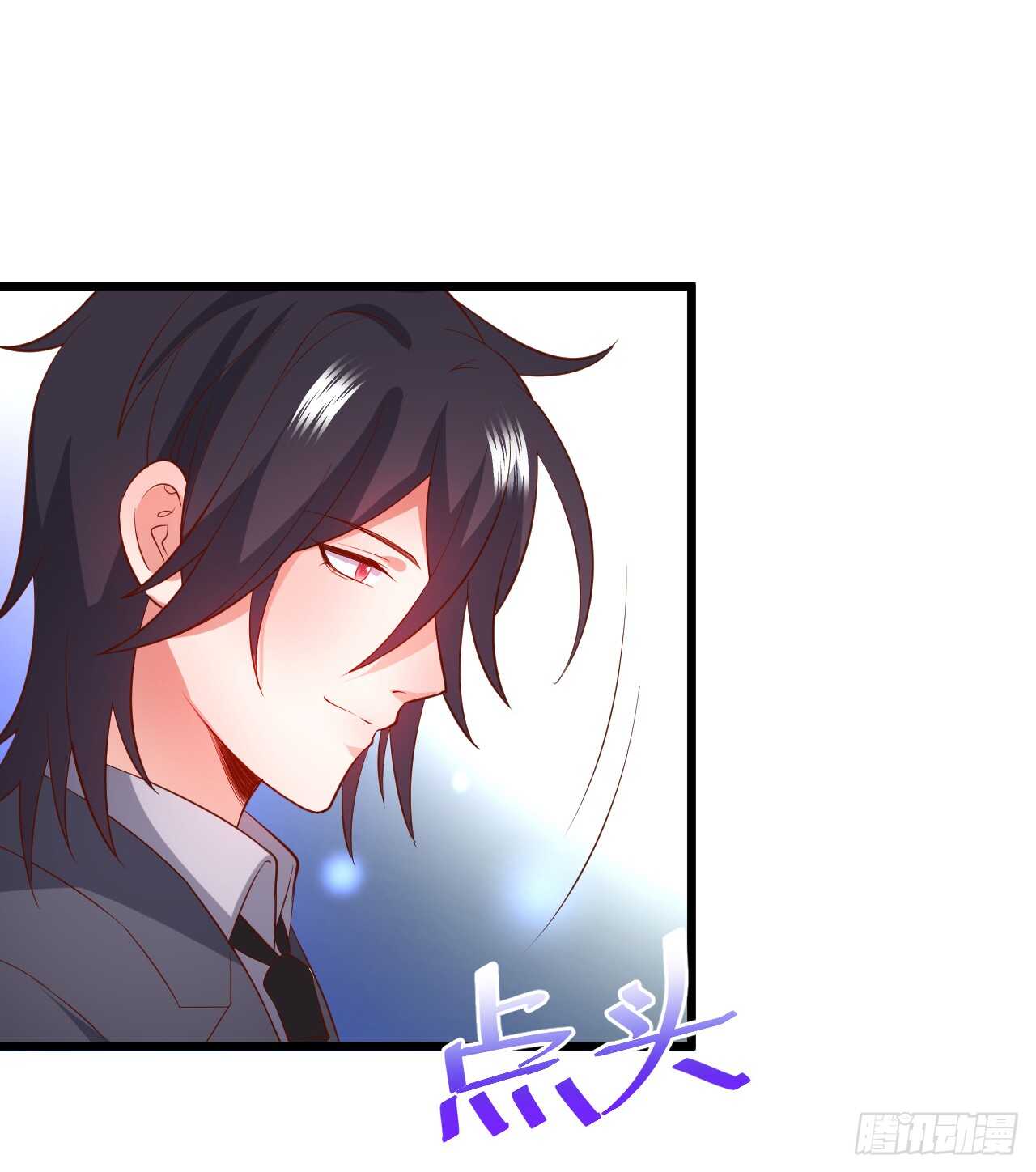 我的心意，你究竟明不明白！(1/2)-第159话