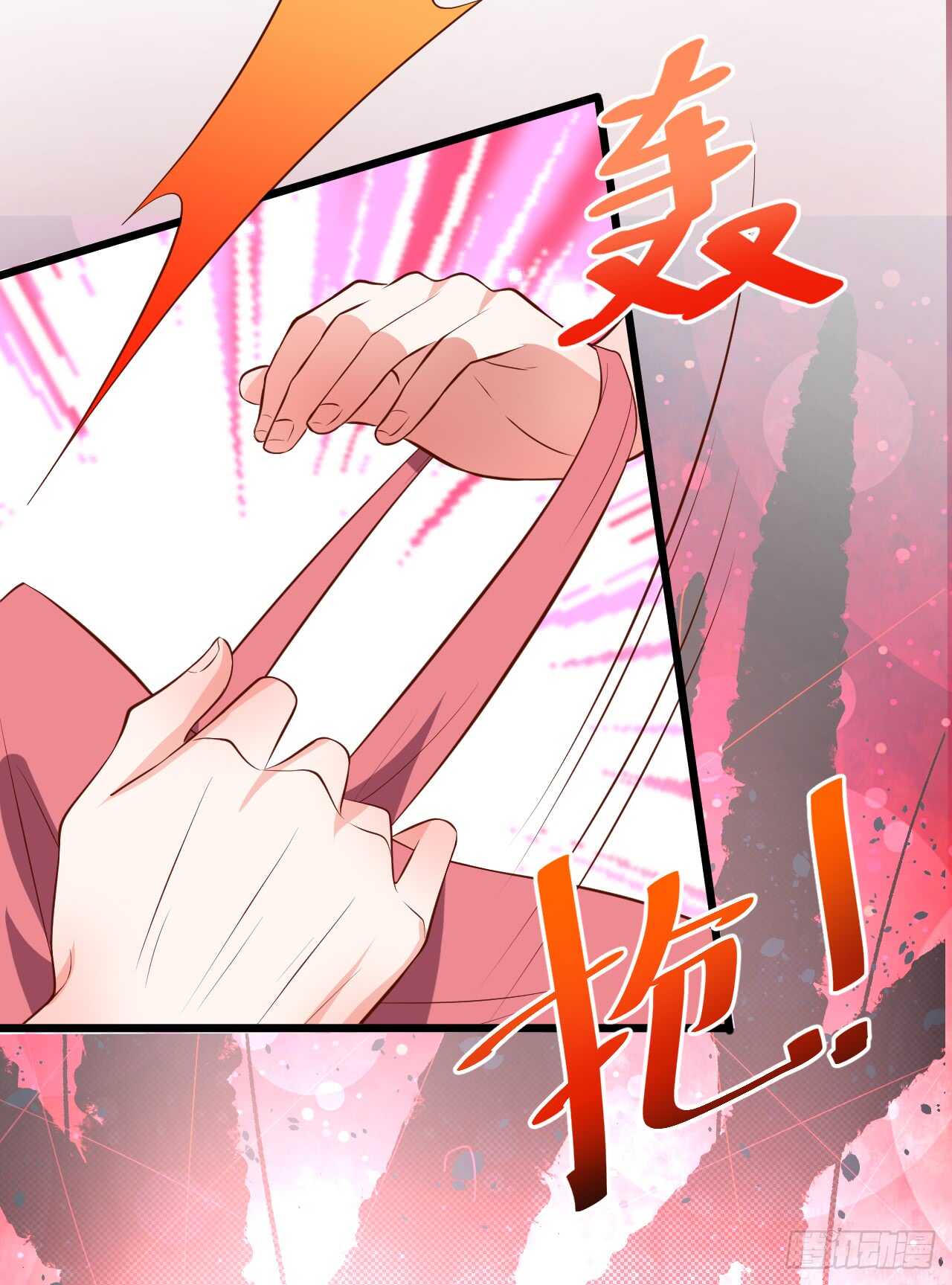 我的心意，你究竟明不明白！(1/2)-第159话