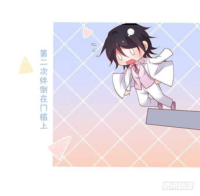 阿绯凌夜终于结婚了~(1/2)-第163话