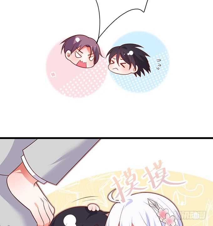 阿绯凌夜终于结婚了~(1/2)-第163话