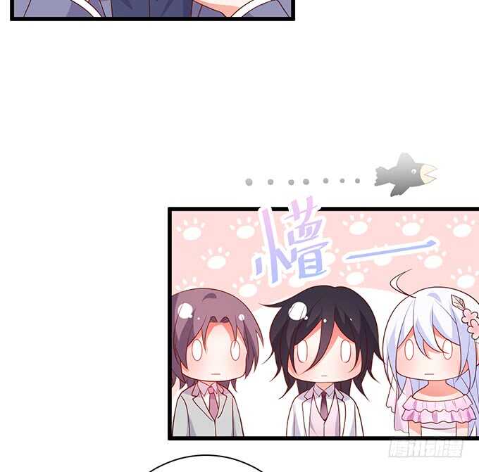 阿绯凌夜终于结婚了~(1/2)-第163话