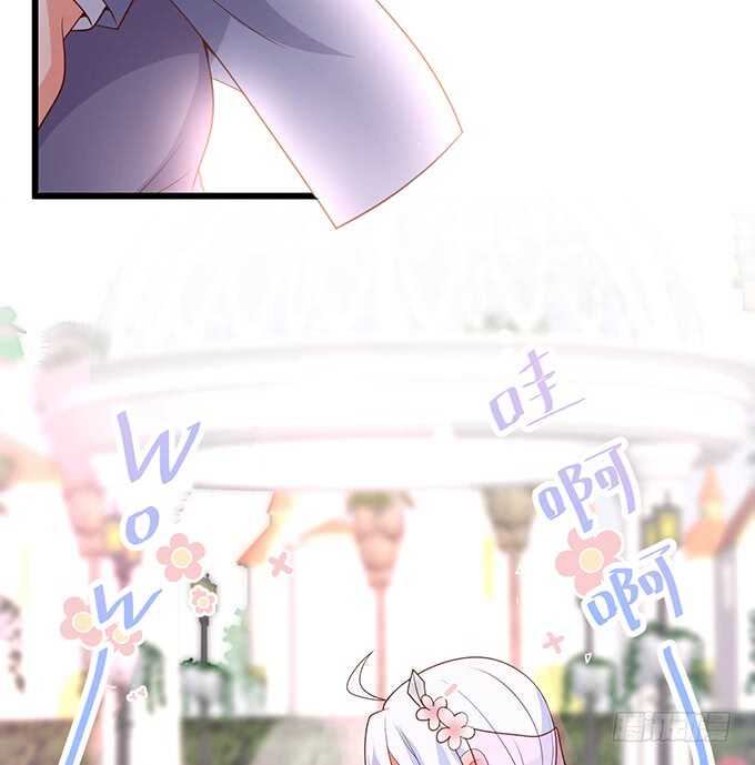 阿绯凌夜终于结婚了~(1/2)-第163话
