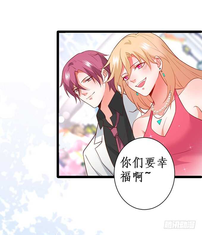 阿绯凌夜终于结婚了~(1/2)-第163话
