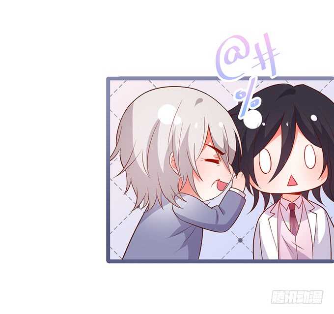 阿绯凌夜终于结婚了~(1/2)-第163话