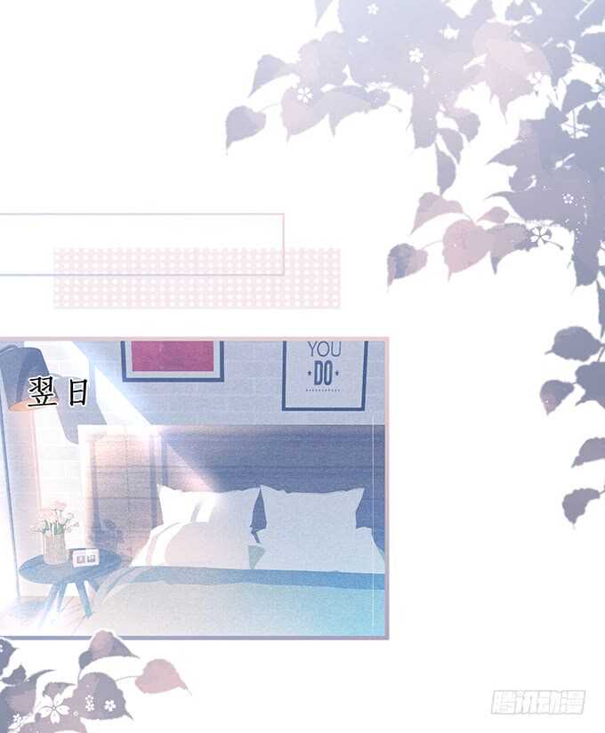 阿绯凌夜终于结婚了~(1/2)-第163话