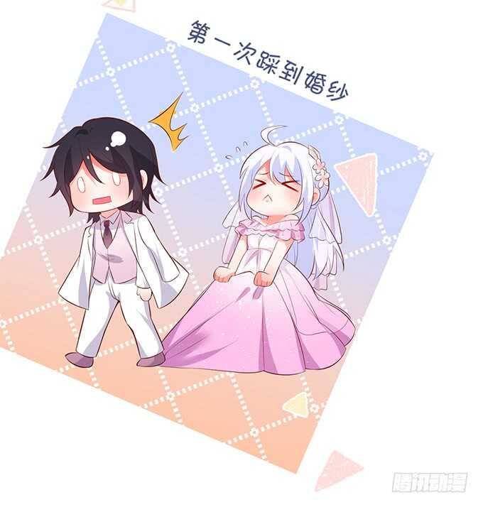 阿绯凌夜终于结婚了~(1/2)-第163话