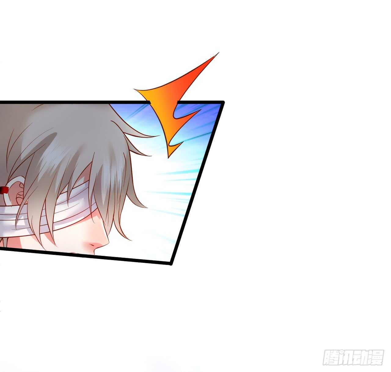 黑岩！不许你再离开我！！(1/2)-第165话