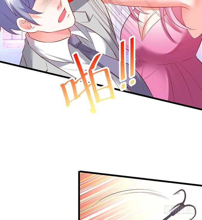 凌夜中计，老爷子救场！(1/2)-第167话