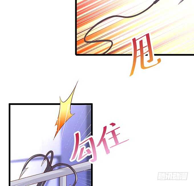 凌夜中计，老爷子救场！(1/2)-第167话
