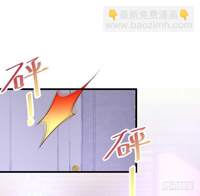 凌夜中计，老爷子救场！(1/2)-第167话