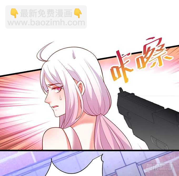 凌夜中计，老爷子救场！(1/2)-第167话