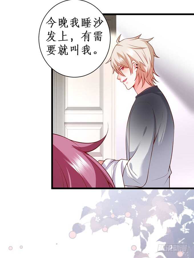 傻瓜，我一直在！(1/2)-第169话
