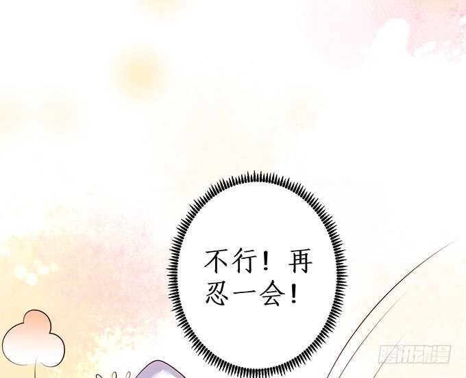 傻瓜，我一直在！(1/2)-第169话