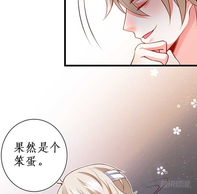 傻瓜，我一直在！(1/2)-第169话