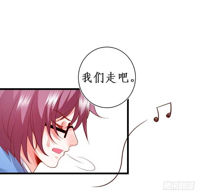 傻瓜，我一直在！(1/2)-第169话
