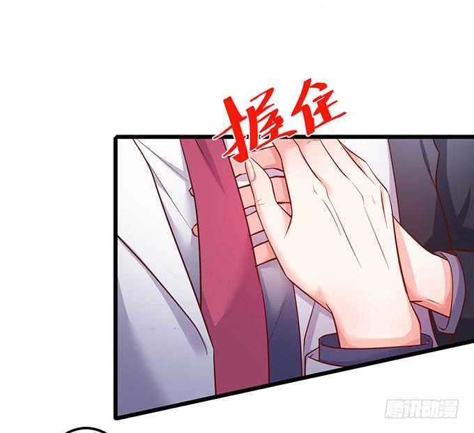 最后的绝望！(1/2)-第171话