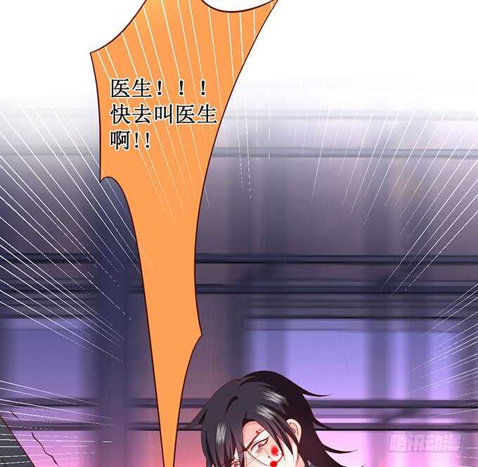 最后的绝望！(1/2)-第171话
