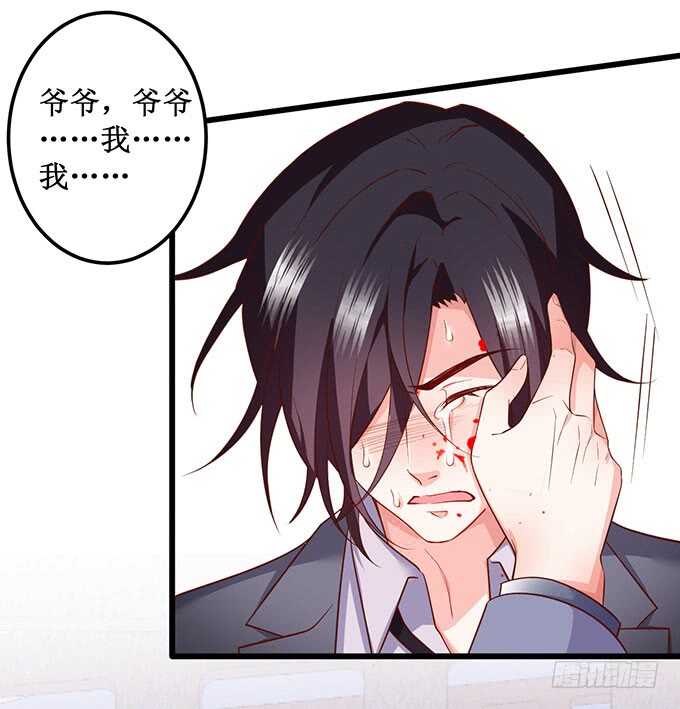 最后的绝望！(1/2)-第171话
