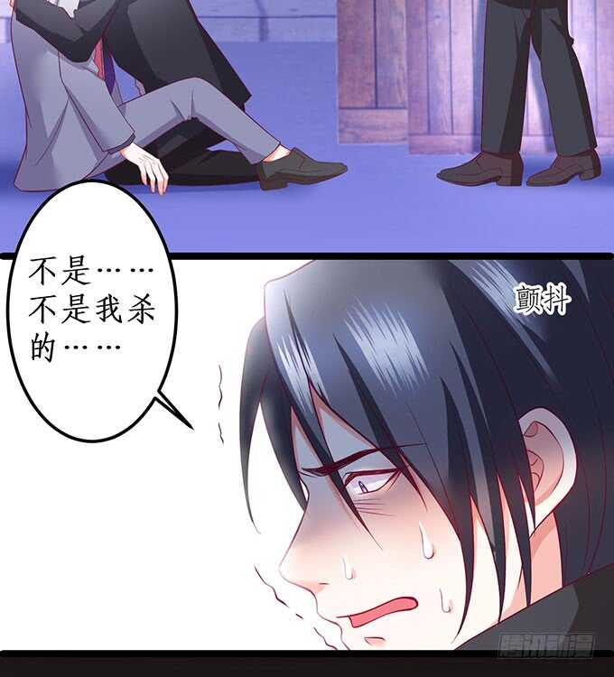 最后的绝望！(1/2)-第171话