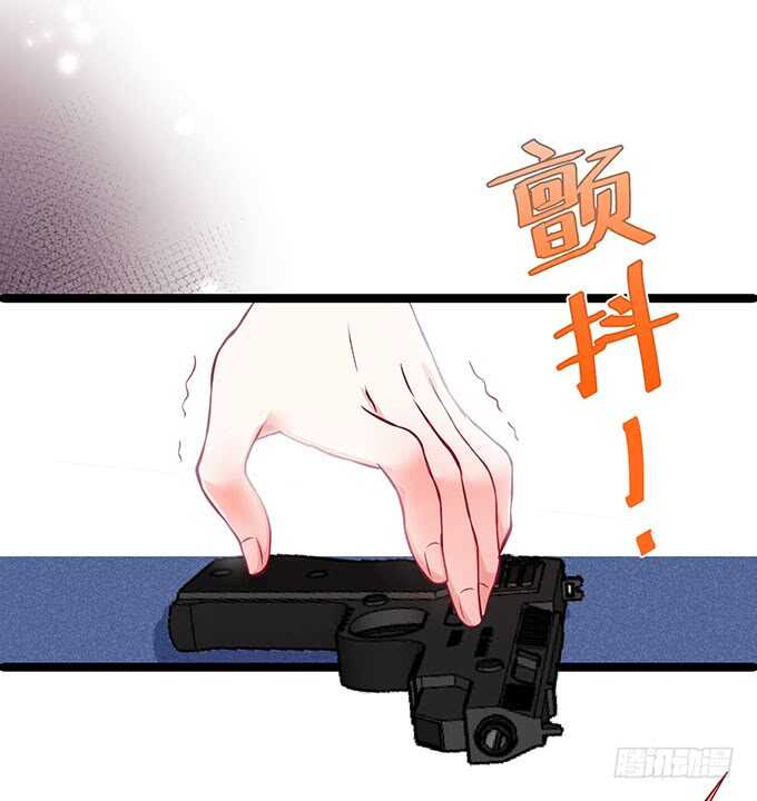 最后的绝望！(1/2)-第171话