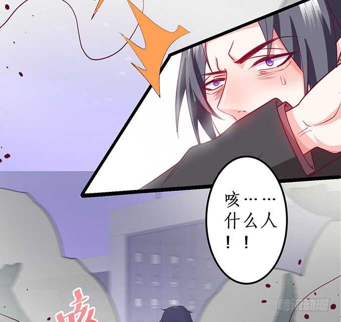 最后的绝望！(1/2)-第171话