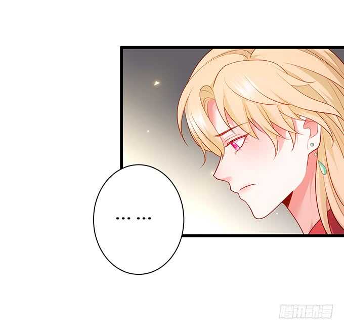 凌夜，振作起来！(1/2)-第173话